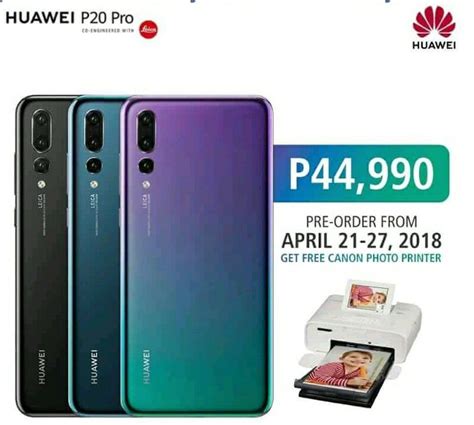 Huawei P20, P20 Pro, and P20 Lite prices in the Philippines.
